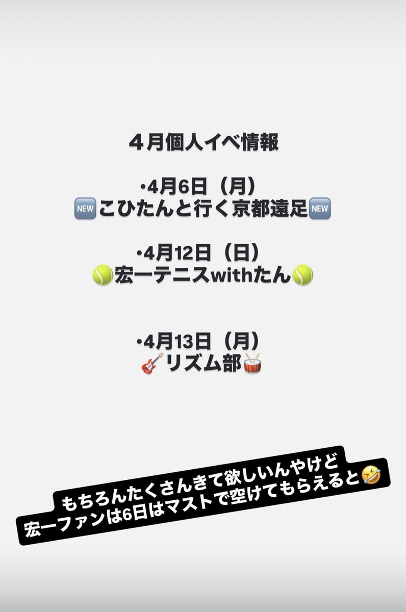 ギルド 宏一 tweet media