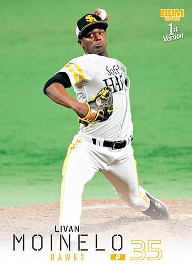 BBMcards【公式】 (@BBMcards) / Posts / X