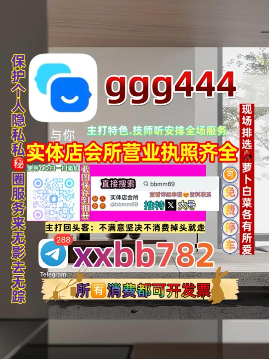 Chethanstar's tweet photo. 无锡梁溪📒📆 https://t.co/lwLv5XQAob
