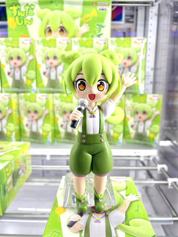 新着景品】 🫛『東北ずん子・ずんだもんプロジェクト』 ずんだもん