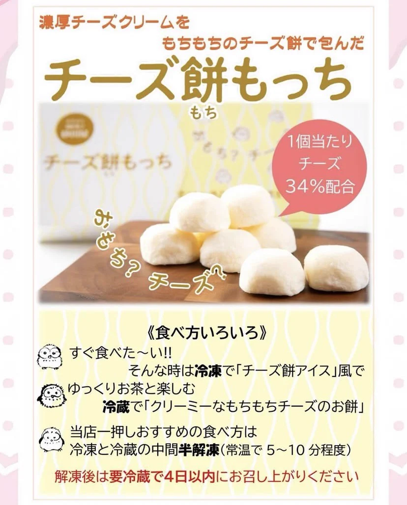 HCDb8_xaMAI78EP?format=webp&