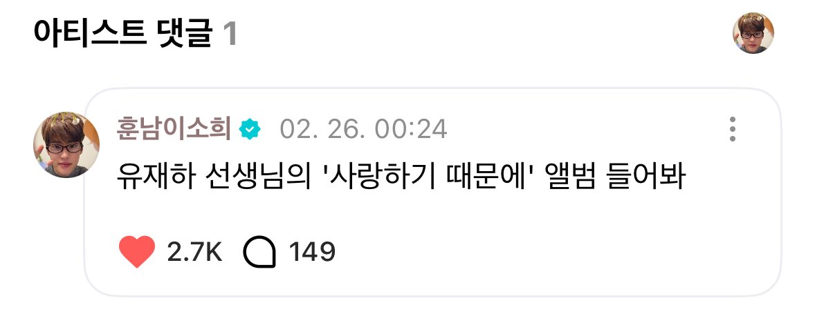 241 1055 1927 2948 8970
ㅇㅈㅎ 선생님 곡 노래방 번호
<상식>