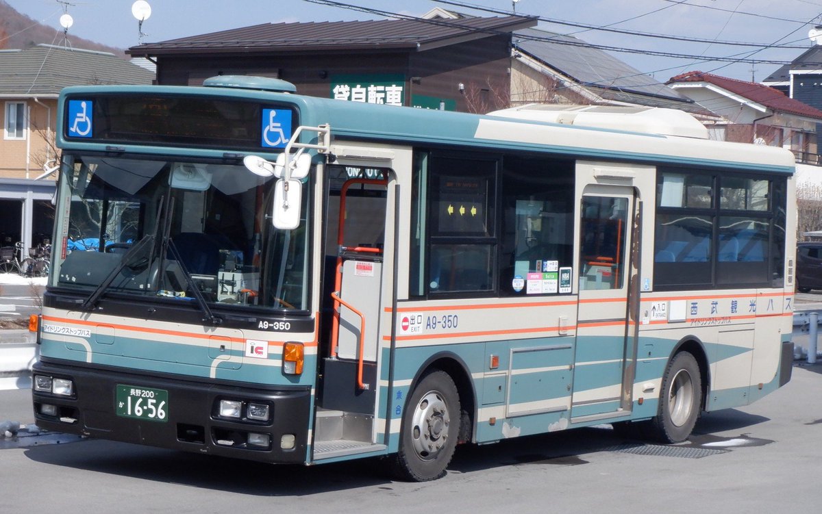 に　し　こ　う tweet media