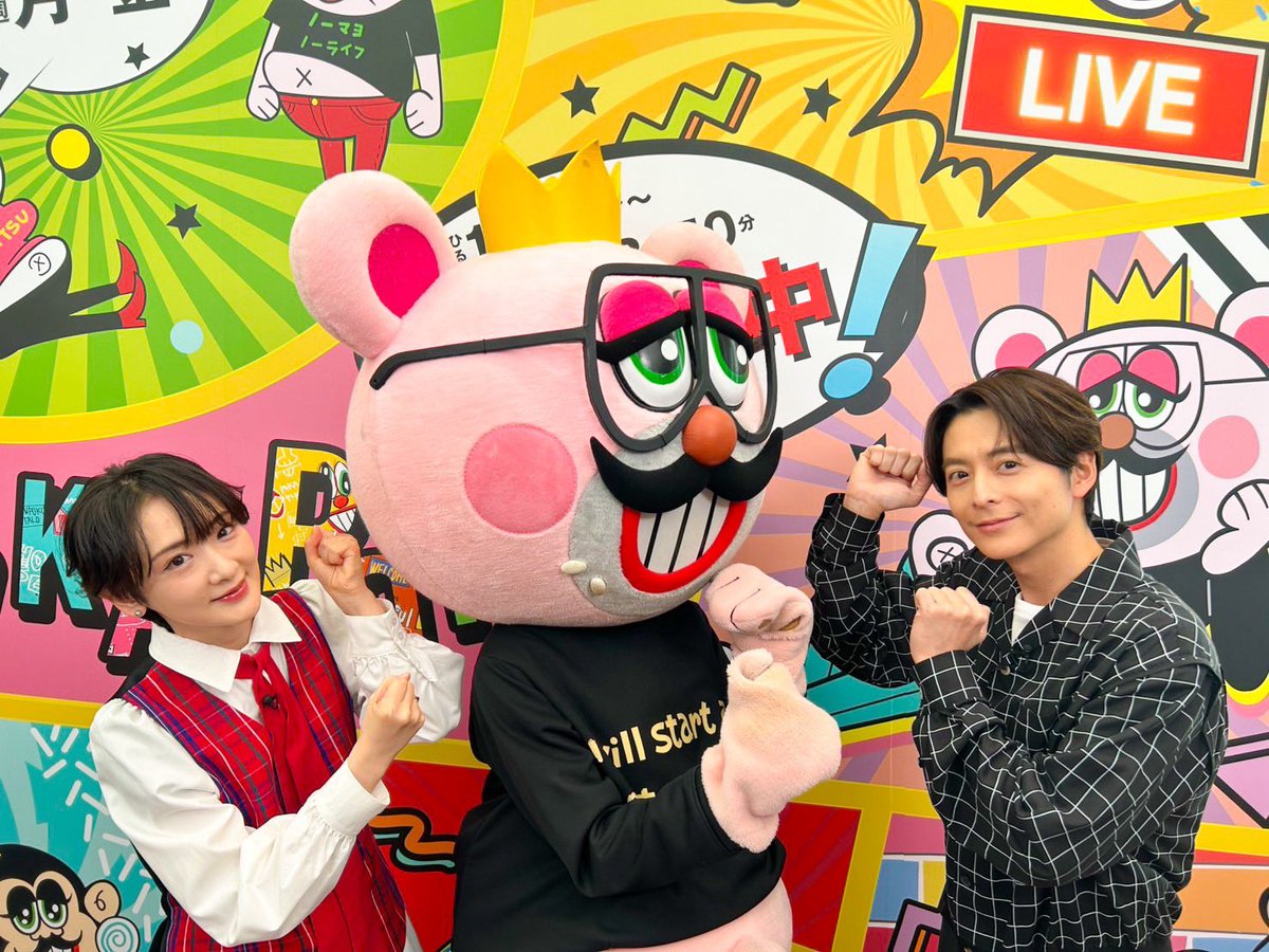 フジテレビ『ぽかぽか』 (@lets_pokapoka) / Posts / X