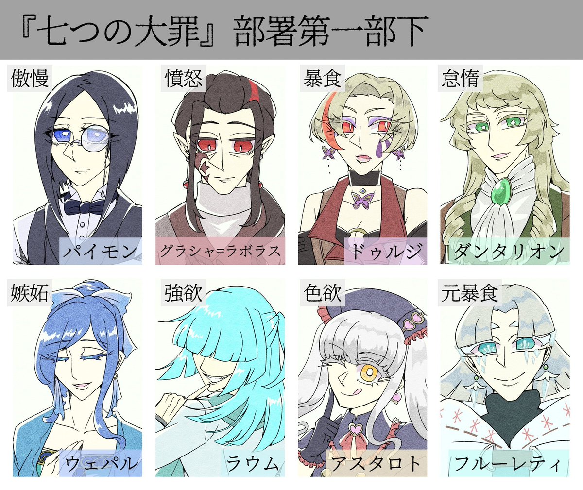 じゃん万滋 tweet media