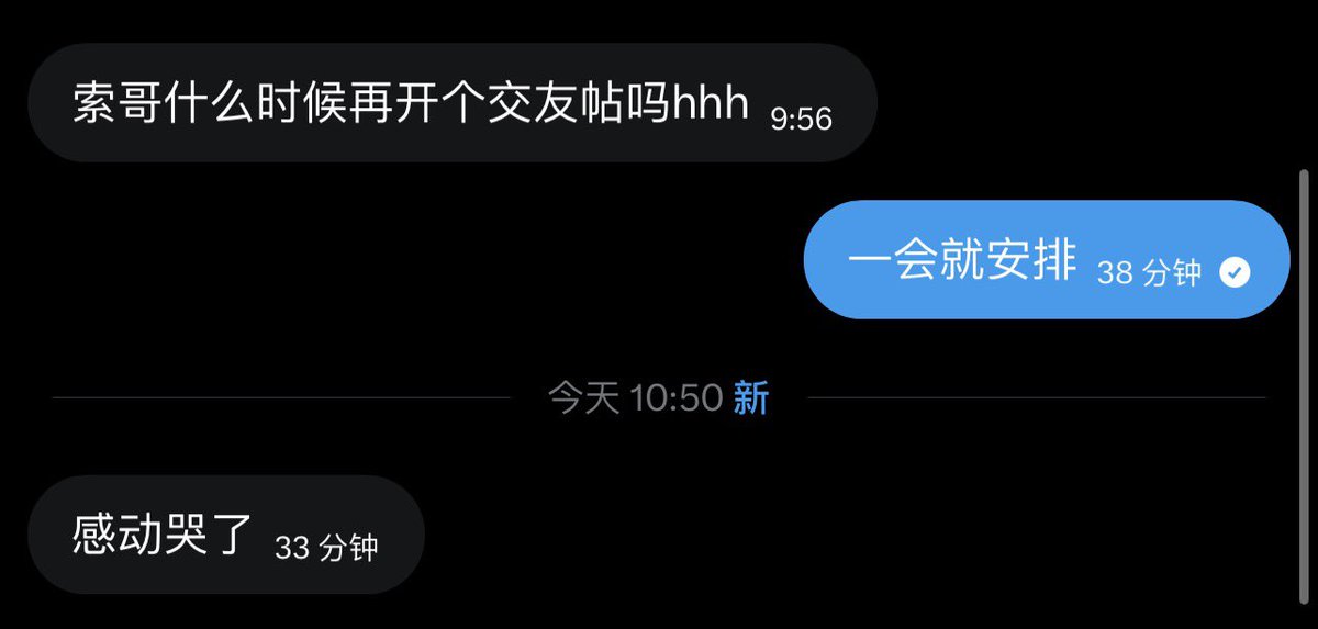 跑调的毕加索 tweet media