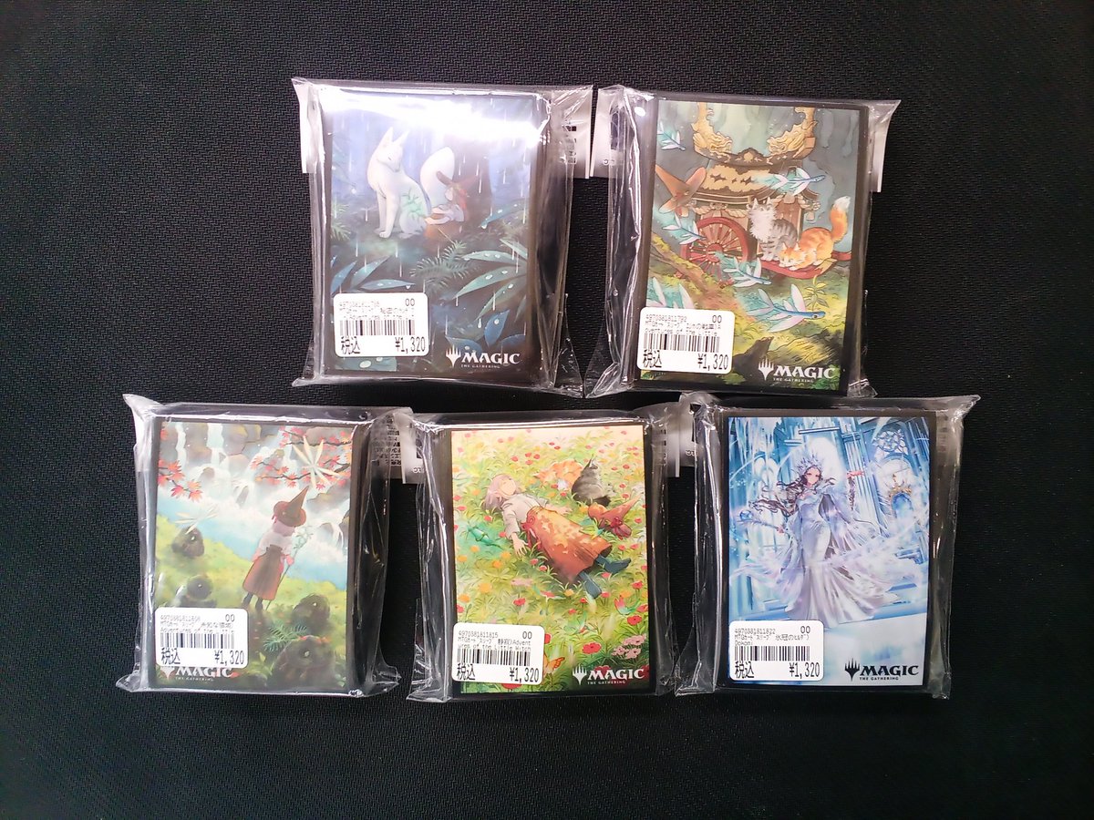 商品案内】明日、2026年2月27日発売 『MTG』 スリーブ ご来店お待ちし