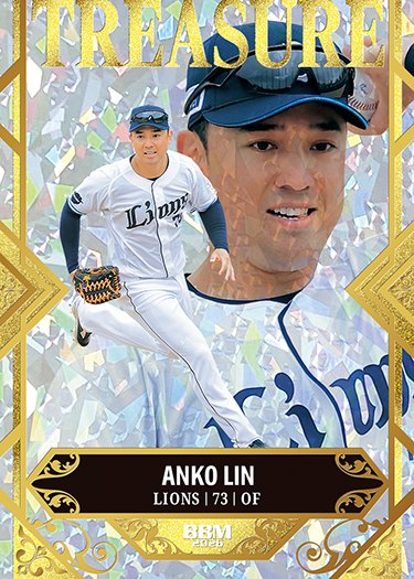 BBMcards【公式】 (@BBMcards) / Posts / X