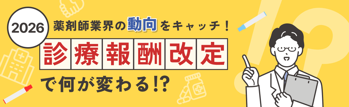 青島周一 tweet media