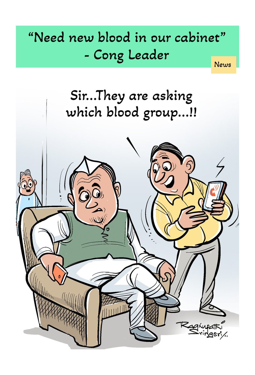 Raghu_Sringeri's tweet image. #bloodgroup #politics
