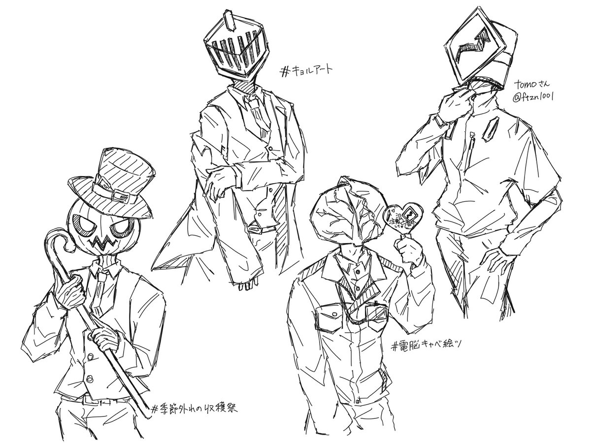 最近この方のイラストを見始めたんだけど絵柄好きすぎて幸