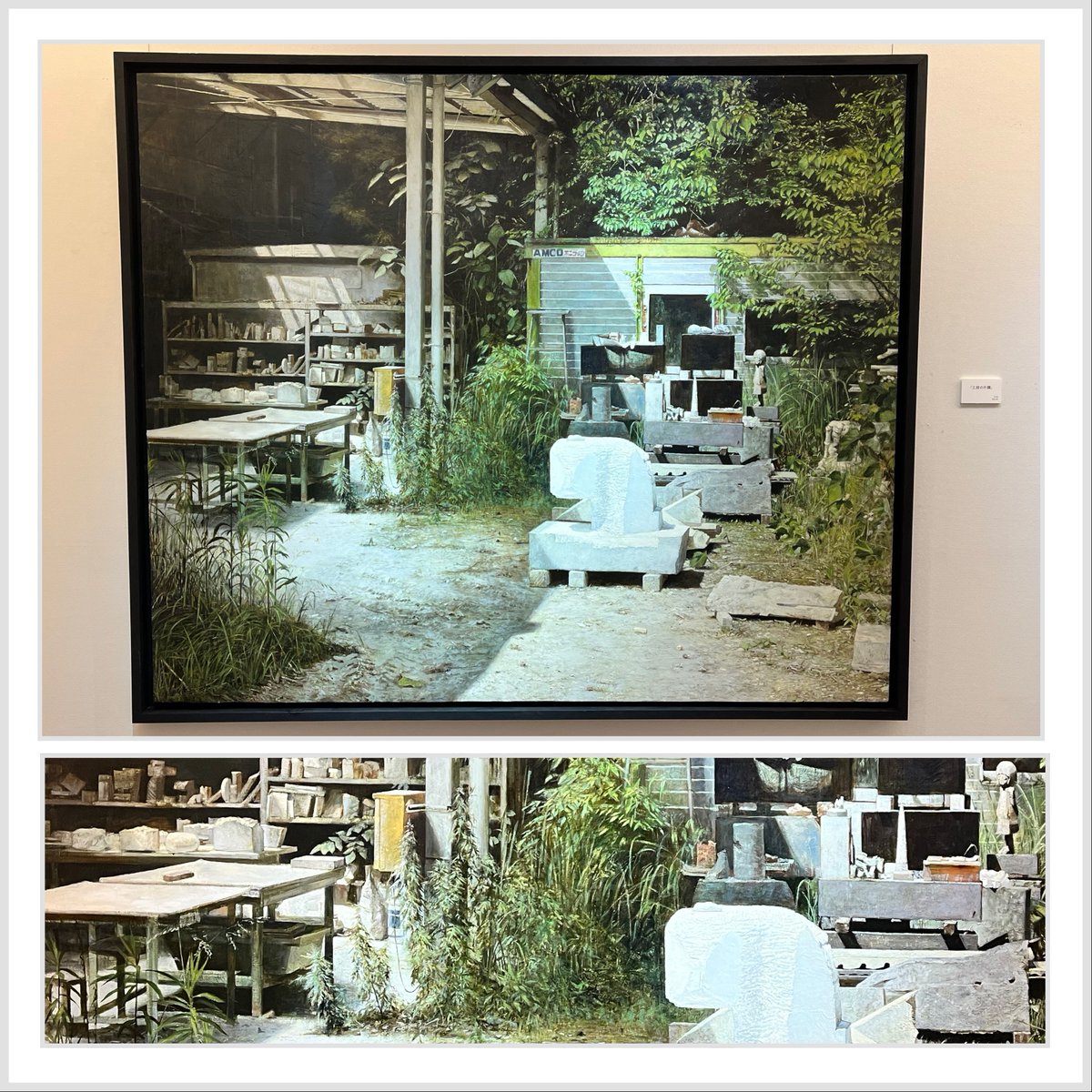 moribi_ny's tweet photo. #森の美術館 では #橋本大輔展 を開催しております。
「工房の片隅」
確かに残る人の気配や、積み重なった物から伝わってくる時間の経過⏳主役ではない場所に光を当て、細やかに表現された作品には、目を見張るものがあります。
今日は肌寒い一日ですが、ゆっくりと鑑賞できますので是非お越しください https://t.co/i7mpwUylHk