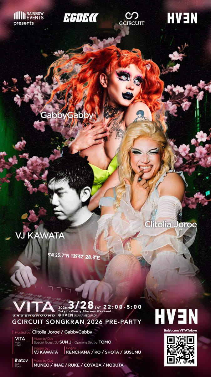 3/28(土) 𝐕𝐈𝐓𝐀 𝐔𝐍𝐃𝐄𝐑𝐆𝐑𝐎𝐔𝐍𝐃 (@VitaTokyo) / Posts / X