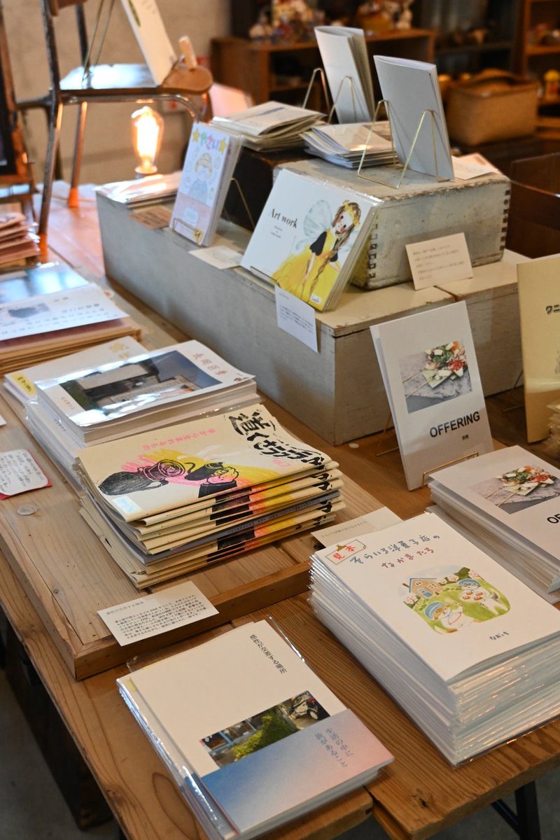 ブックスはせがわ(長岡市新刊書店) tweet media