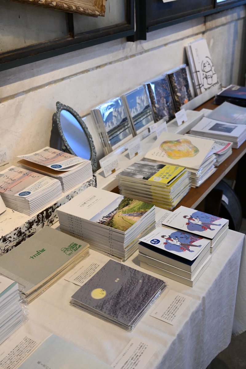 ブックスはせがわ(長岡市新刊書店) tweet media