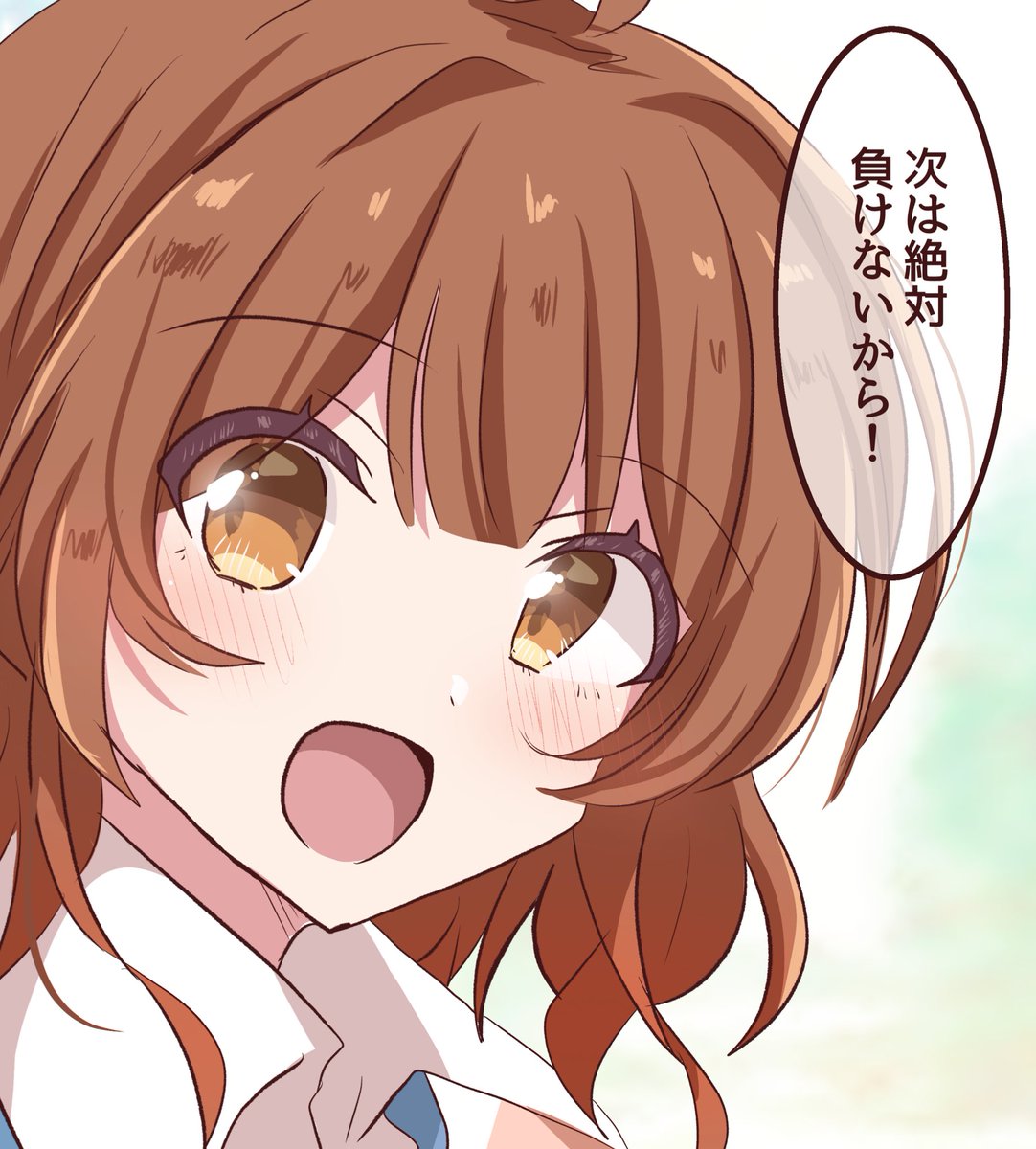 【2/28(土)歌姫庭園42新刊サンプル】
うめさき本『ふたりのprecious time!』
B5/フルカラー漫画本/800円
★先着でブロマイドお付けしてます!絵柄はお品書きにあります。 