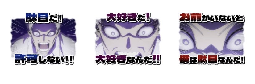 Post by 緋色いずみ on X: これやば