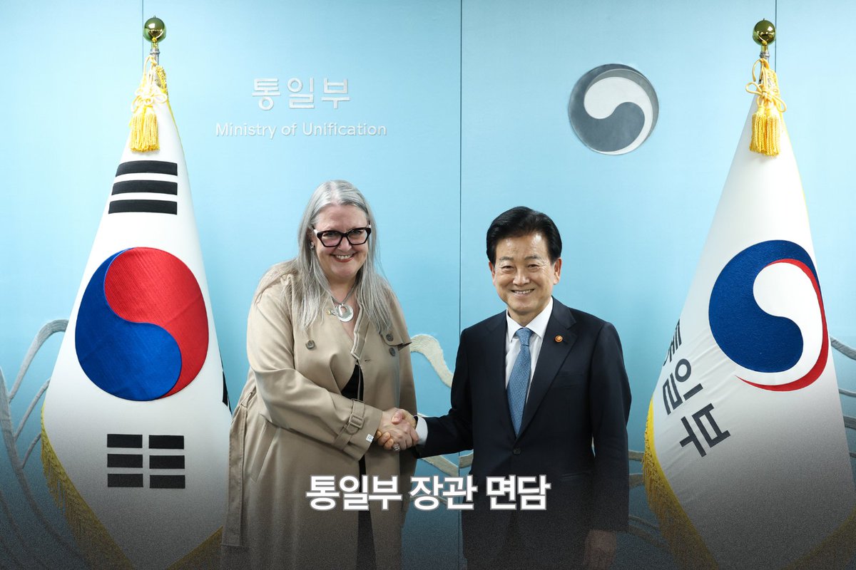 Irish Embassy Korea 주한 아일랜드 대사관 tweet media