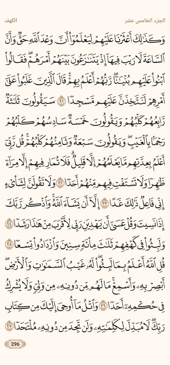 *ابو رامي * tweet media