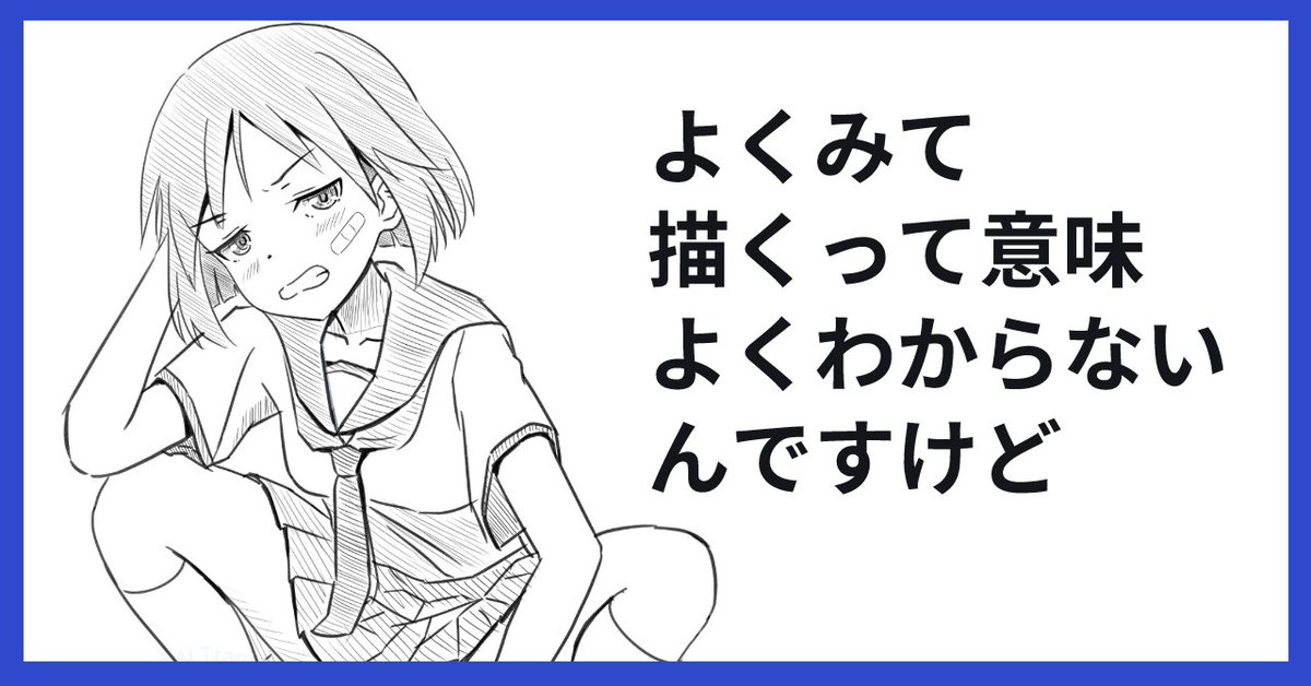 note記事投稿しました。 