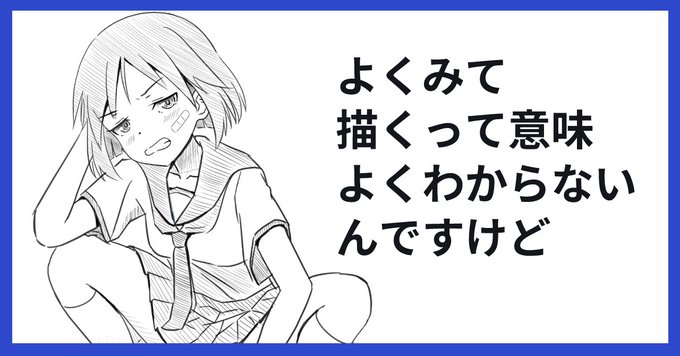 note記事投稿しました。 