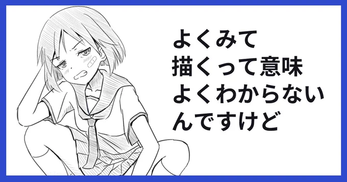 note記事投稿しました。 