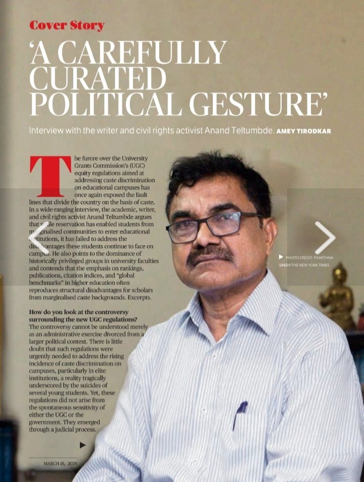 உயர்கல்வி நிறுவனங்களில் சாதிப் பாகுபாடுகளைக் களைவதற்காகக் கொண்டுவரப்பட்ட புதிய யுஜிசி விதிகள், உண்மையான மாற்றத்திற்கானவை அல்ல. அவை தலித் மற்றும் ஒடுக்கப்பட்ட மாணவர்களைத் திருப்திப்படுத்துவதற்காகக் காட்டப்படும் ஒரு அரசியல் சைகை மட்டுமே! - <a href="/AnandTeltumbde/">Anand Teltumbde</a> 
frontline.thehindu.com/social-issues/…