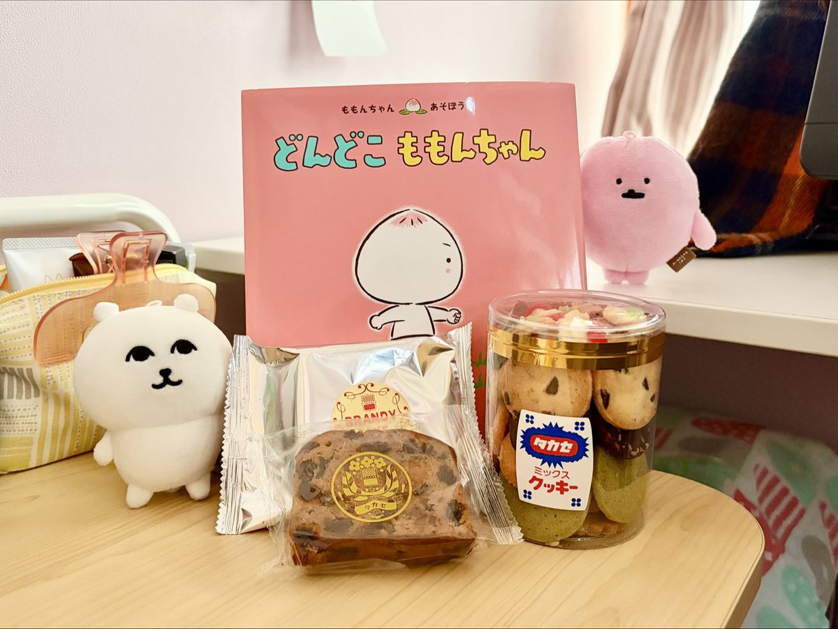 さとまるまみ☺︎ tweet media