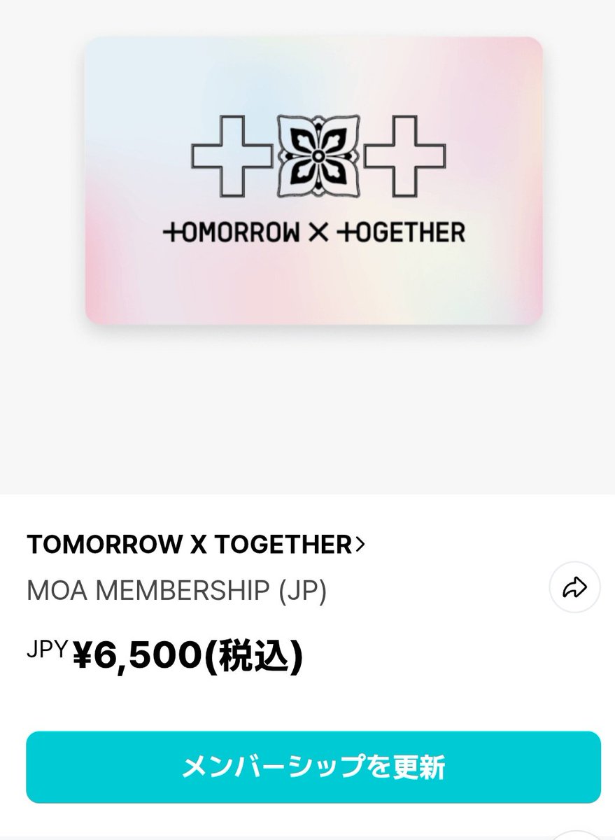 ひろ🧸 tweet media