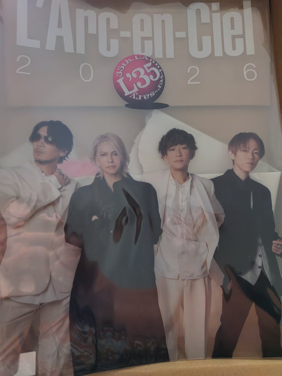 L'Arc~en~Ciel らるみくじ2026 交換希望です 譲⇒ポスター 求⇒HYDE