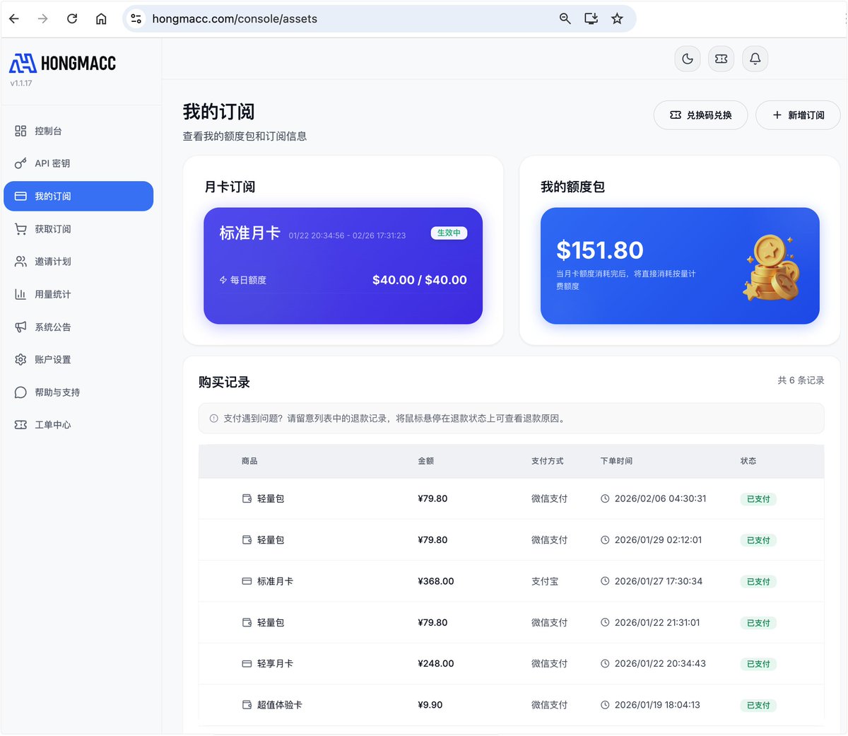 自力6XStudio tweet media