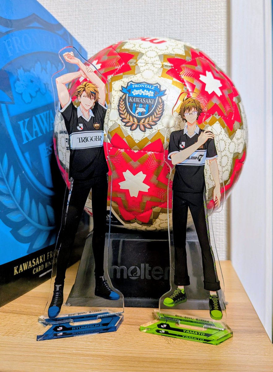 うわ〜〜！！！！！！