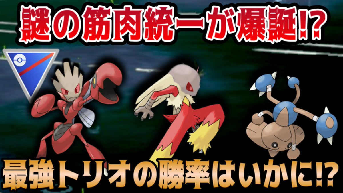 Blackcinnamon66 tweet media