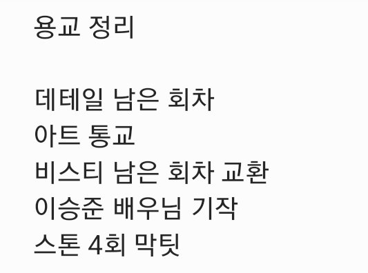 블랑☦️12/15/28/6🌞 tweet media