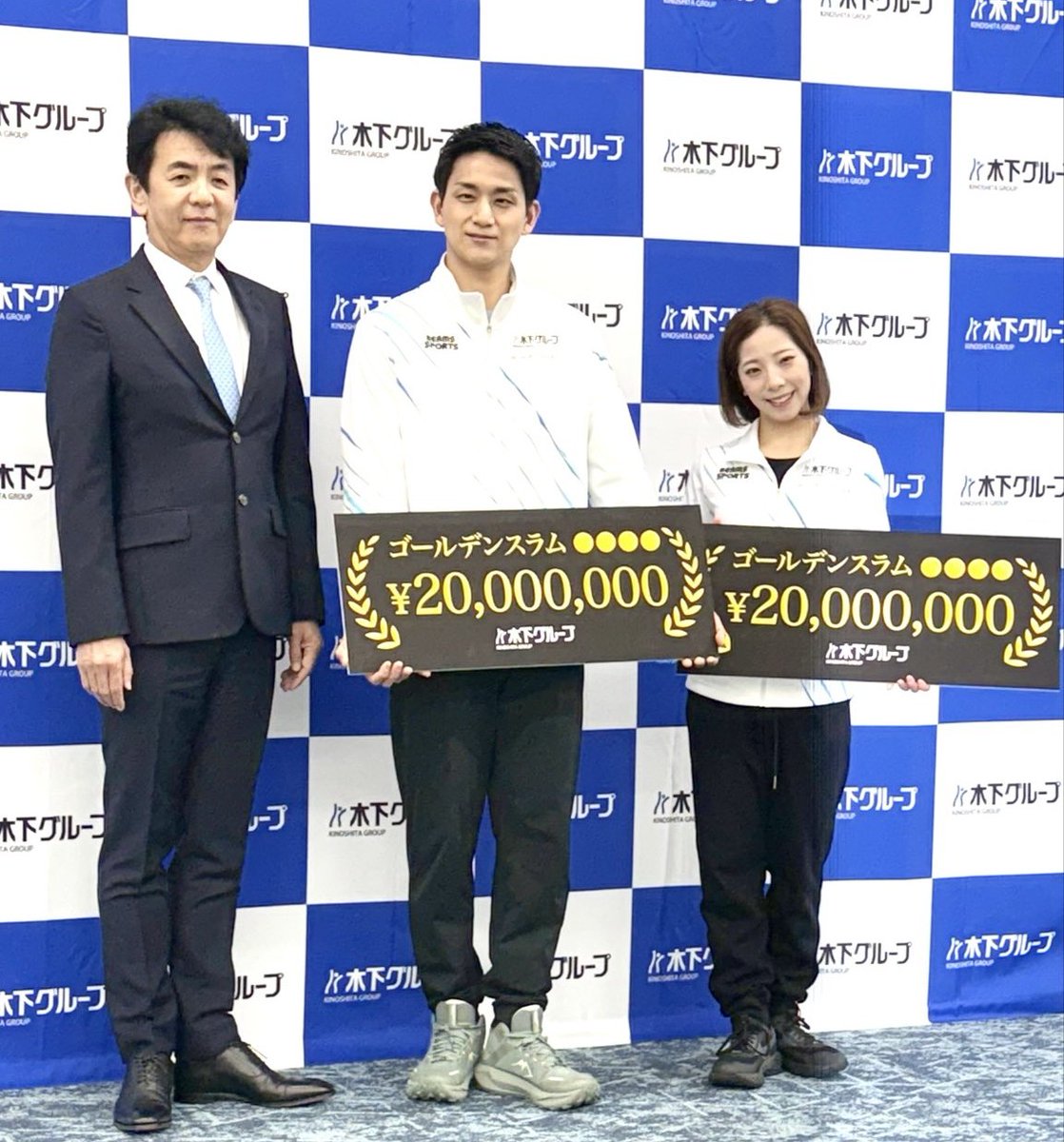 Nekobserver (@Nekobserver1) / Posts / X