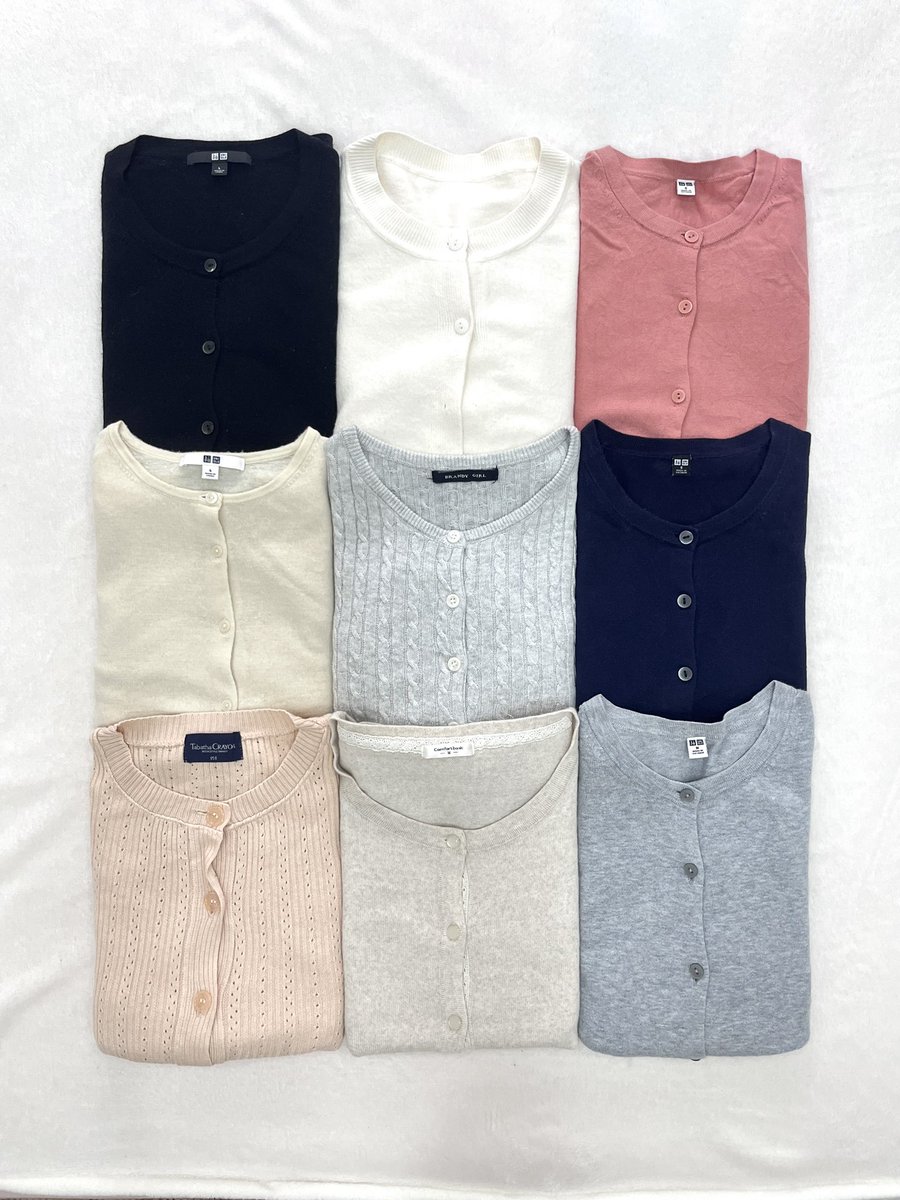 cardy cardigan tweet media