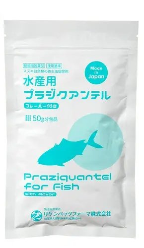 K4Bfy's tweet photo. 今日から寄生虫撲滅期間😞
プラジクアンテル、、高いよねこれ😞でも大事な金魚のためにー❗
プラジプロは来週しかこないから(NYからお見えになります)🗽
これで薬餌を作ります🍳🔪🎽ギロタクチルスさんとさよならできますように、、
#金魚飼育 https://t.co/arRJjsz5Va