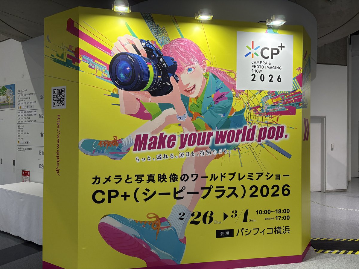 altimatecrash's tweet photo. 今日はお仕事休んでCPプラス

#CPプラス2026 https://t.co/clHRbEVQfc
