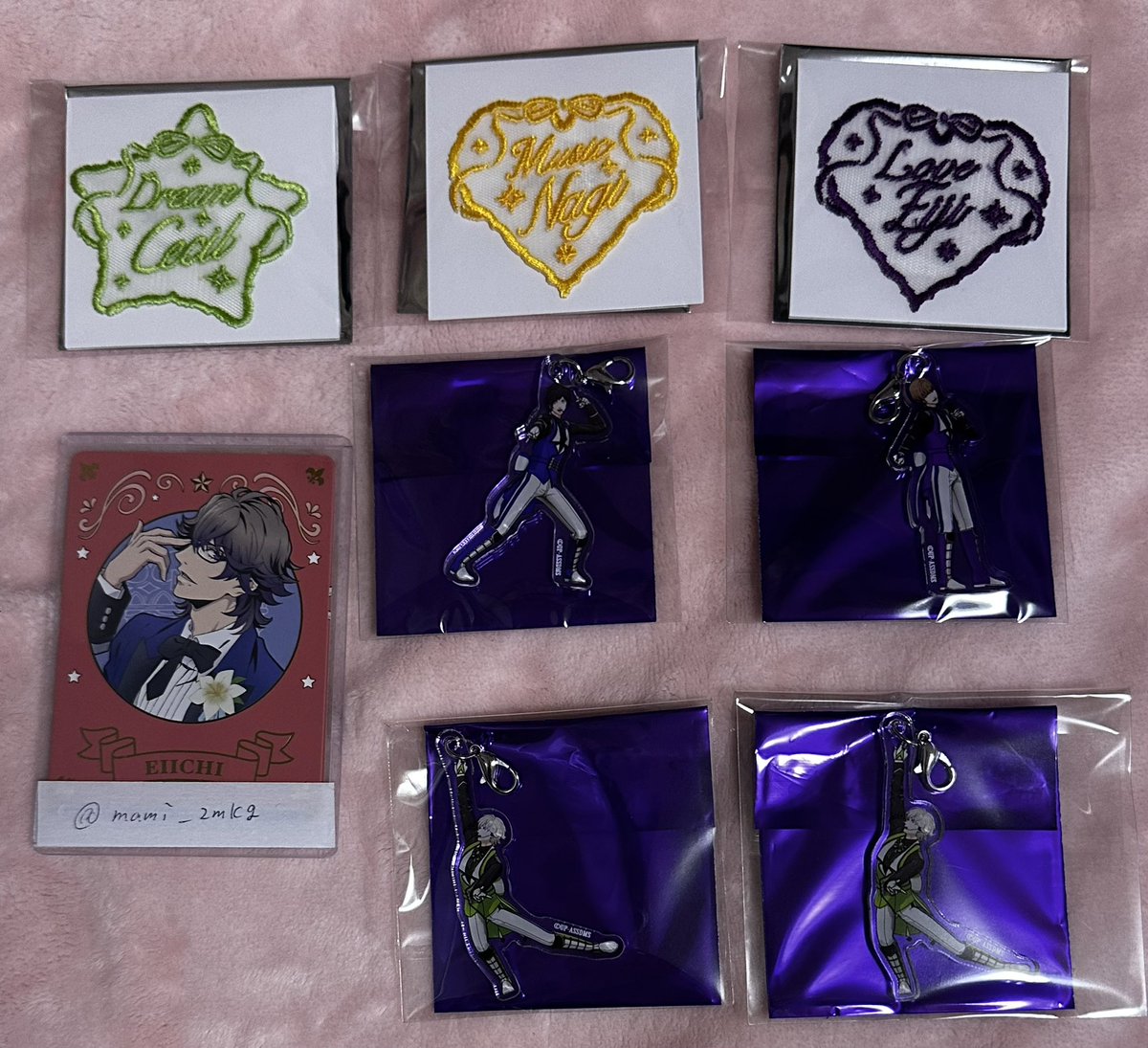 交換/譲渡】うたプリ ASS ASSHC ASSDMS 譲) ミニアクリルチャーム