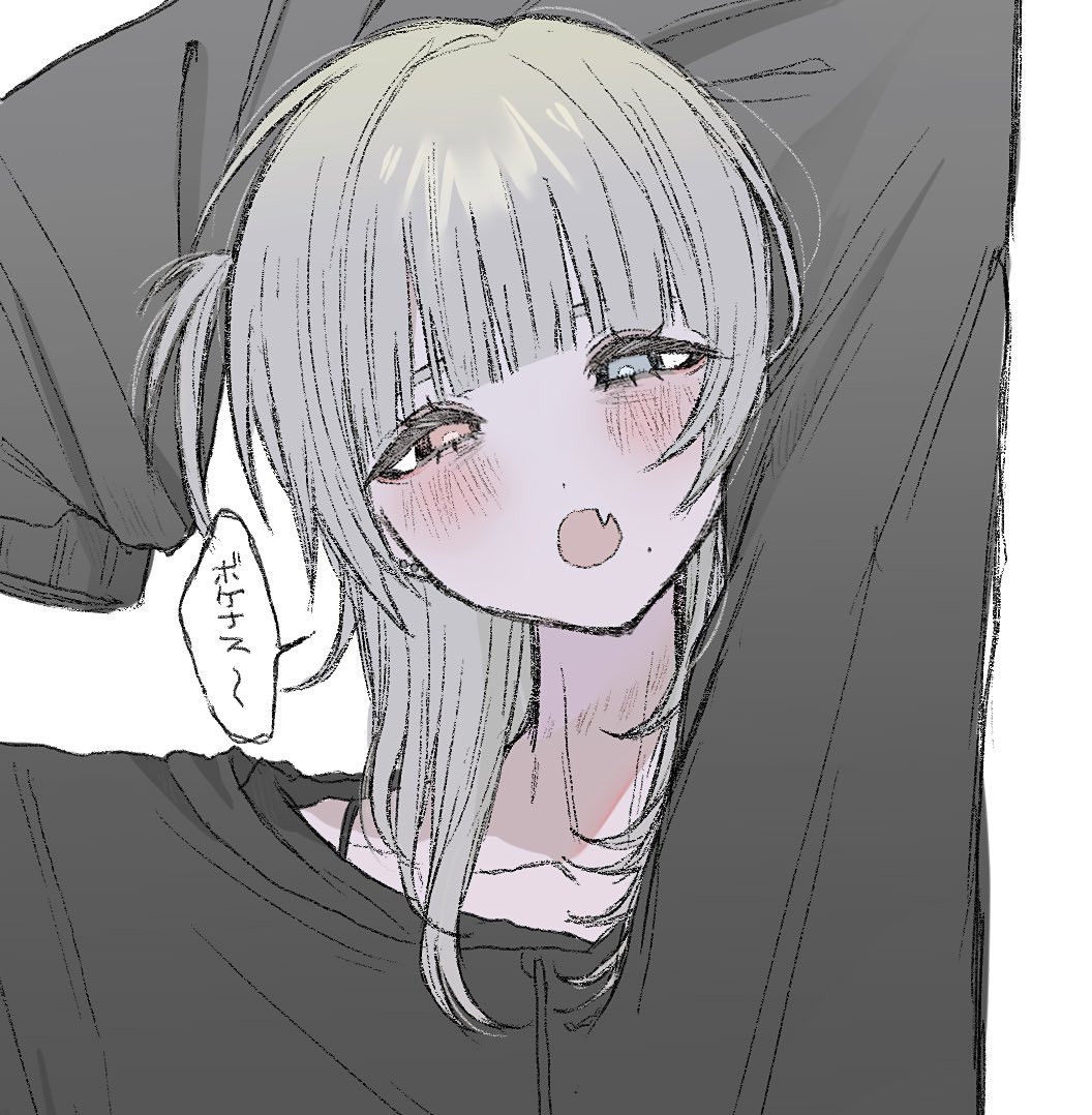 空木あのね tweet media
