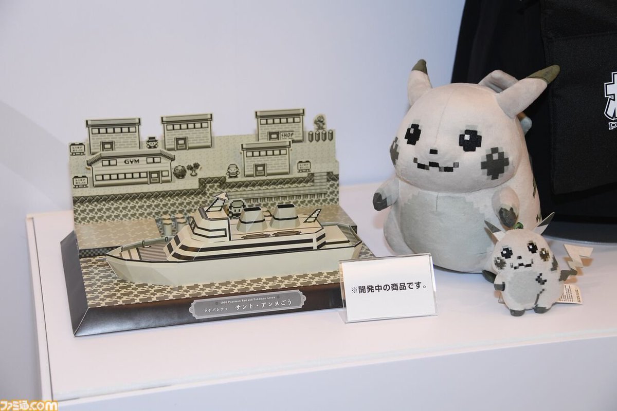 Genki✨ tweet media