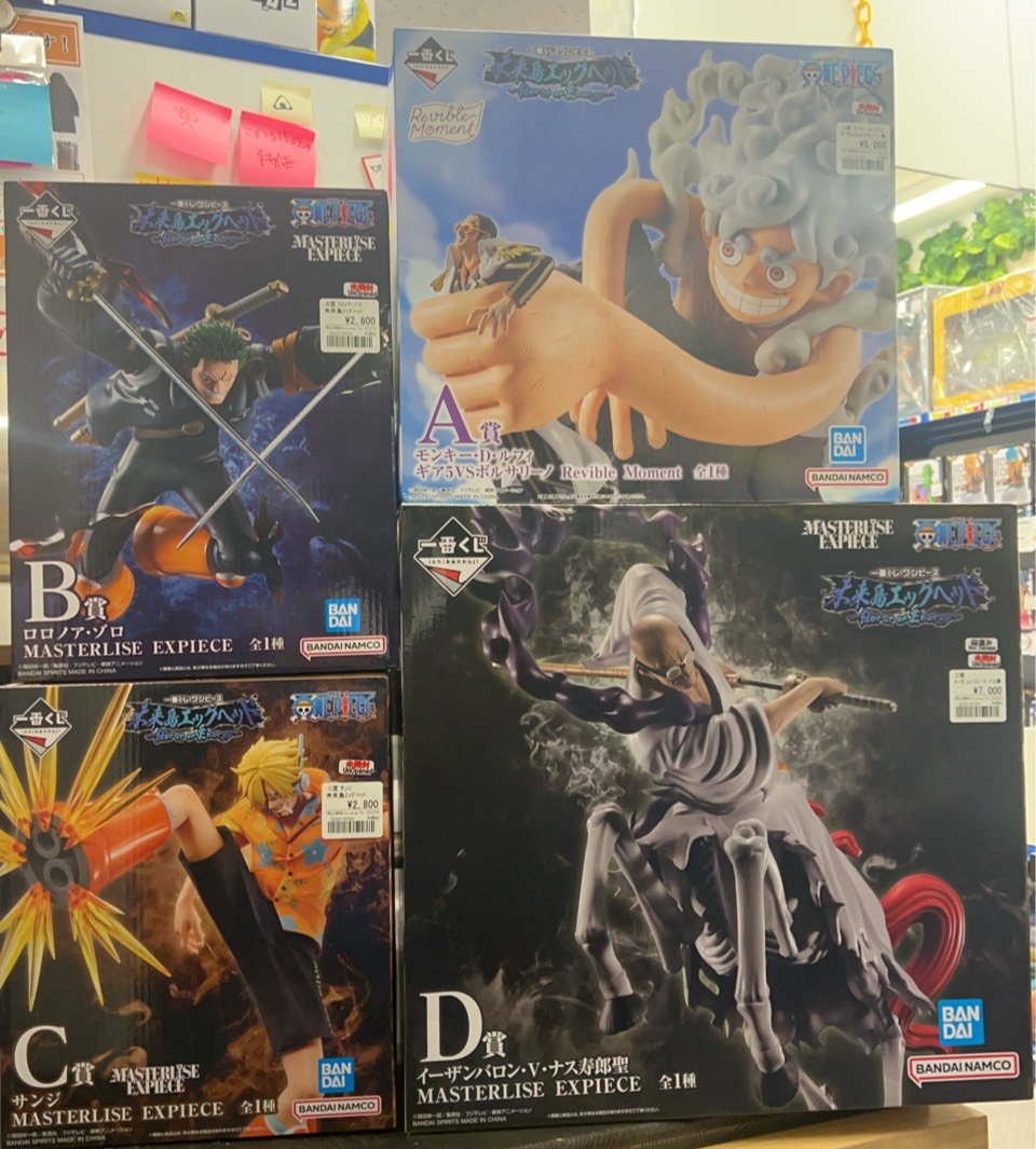 ワンピース フィギュア販売情報‼ □未来島エッグヘッド～Burst of