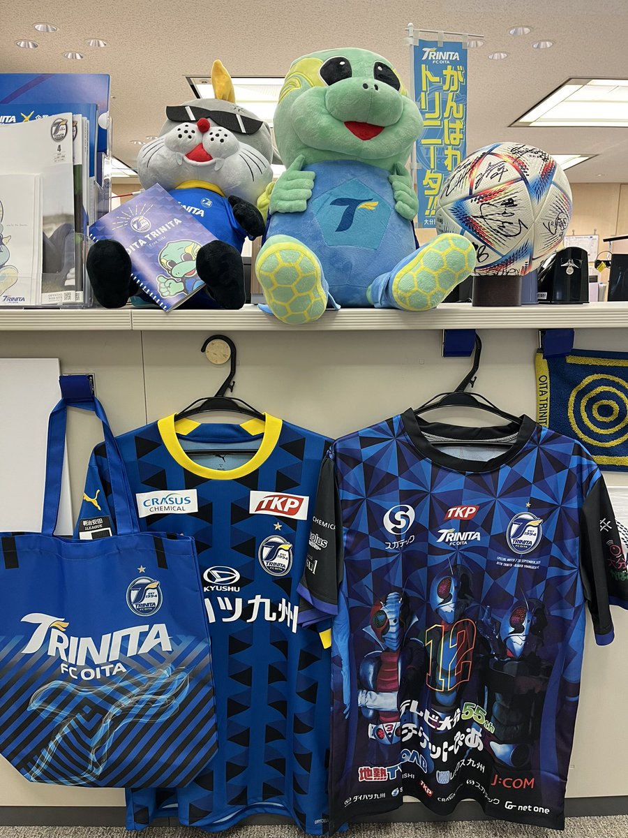 oitapref_tokyo's tweet photo. 開幕3連勝㊗️🎉
2026年も大分県東京事務所は大分トリニータ を応援しています！ https://t.co/ybUlQtTQjH