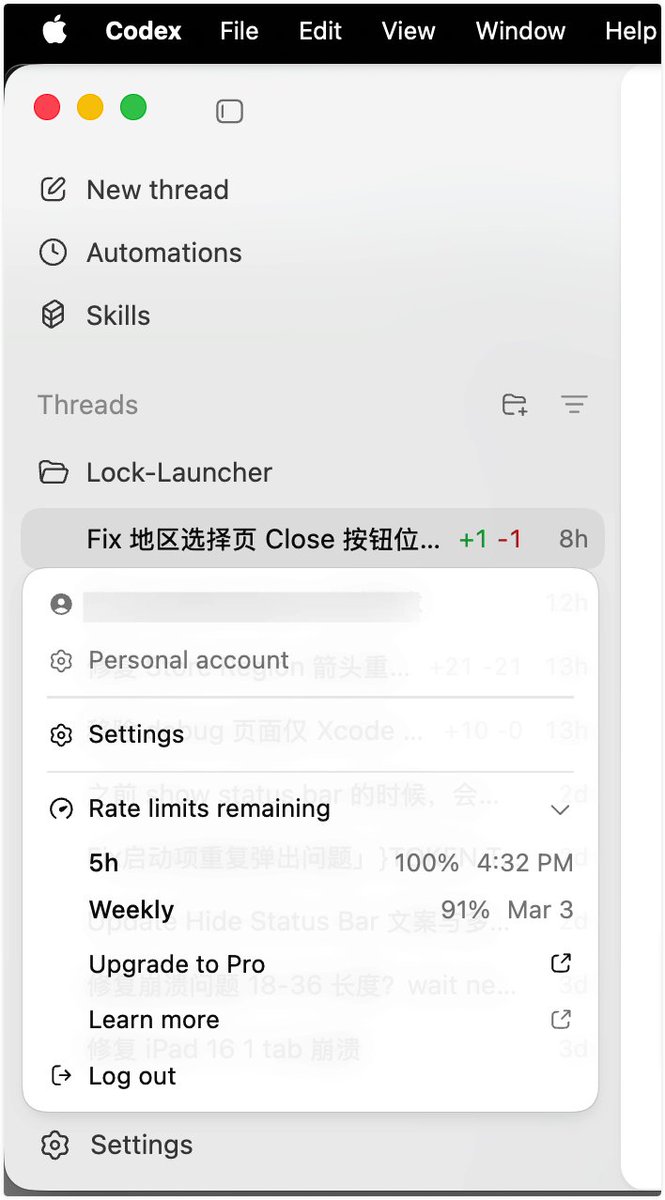 自力6XStudio tweet media
