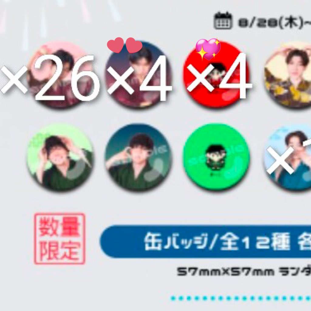 もーら tweet media