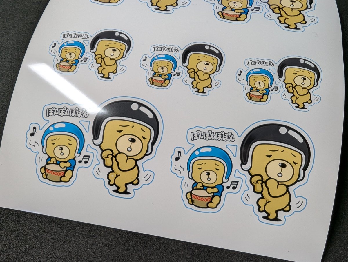 友達の娘ちゃんのために新作シールを😁