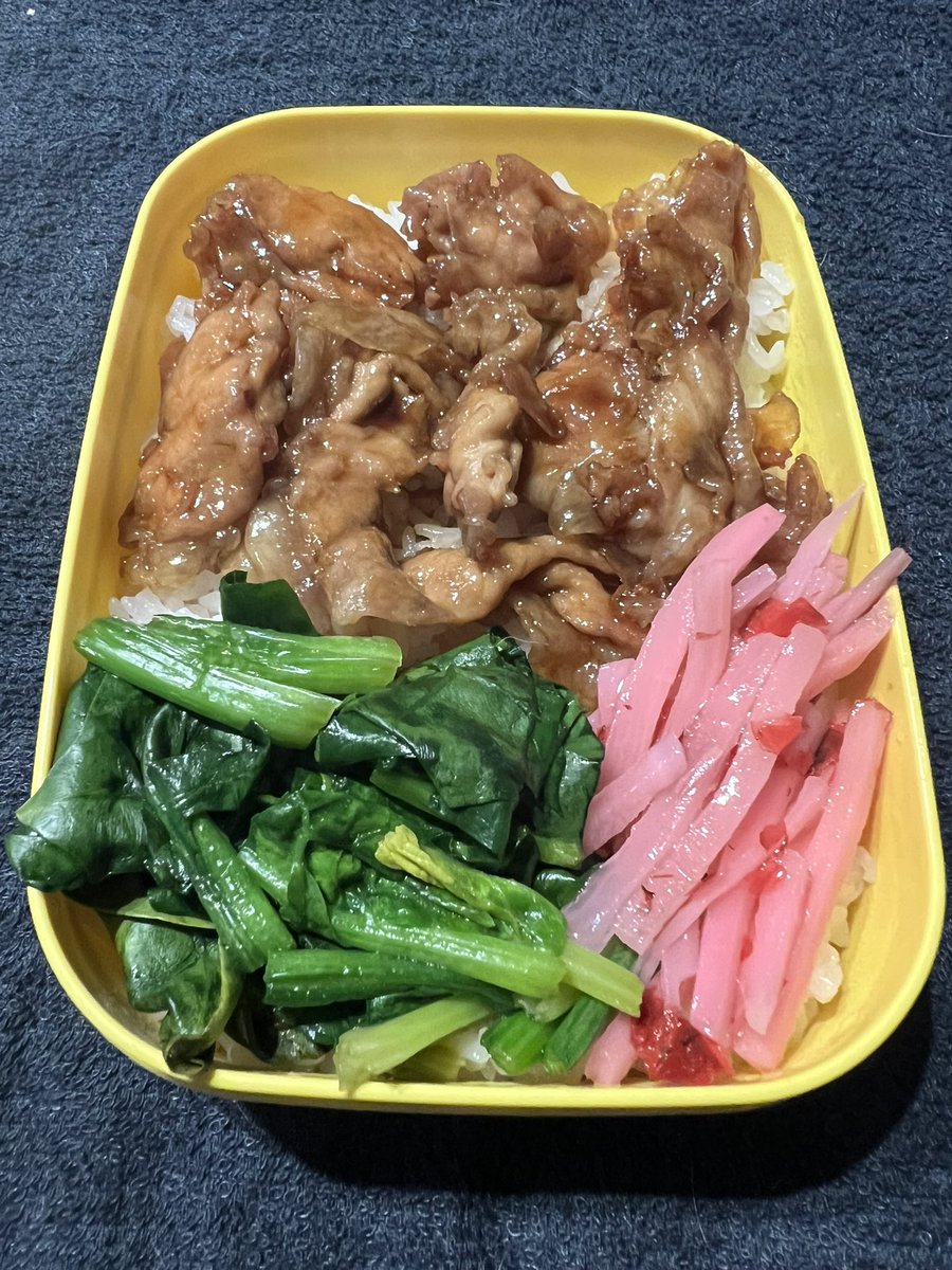 本日の鬼嫁弁当はコレだ(￣∇￣)🐷🍚 #お弁当 #おひるごはん #豚丼