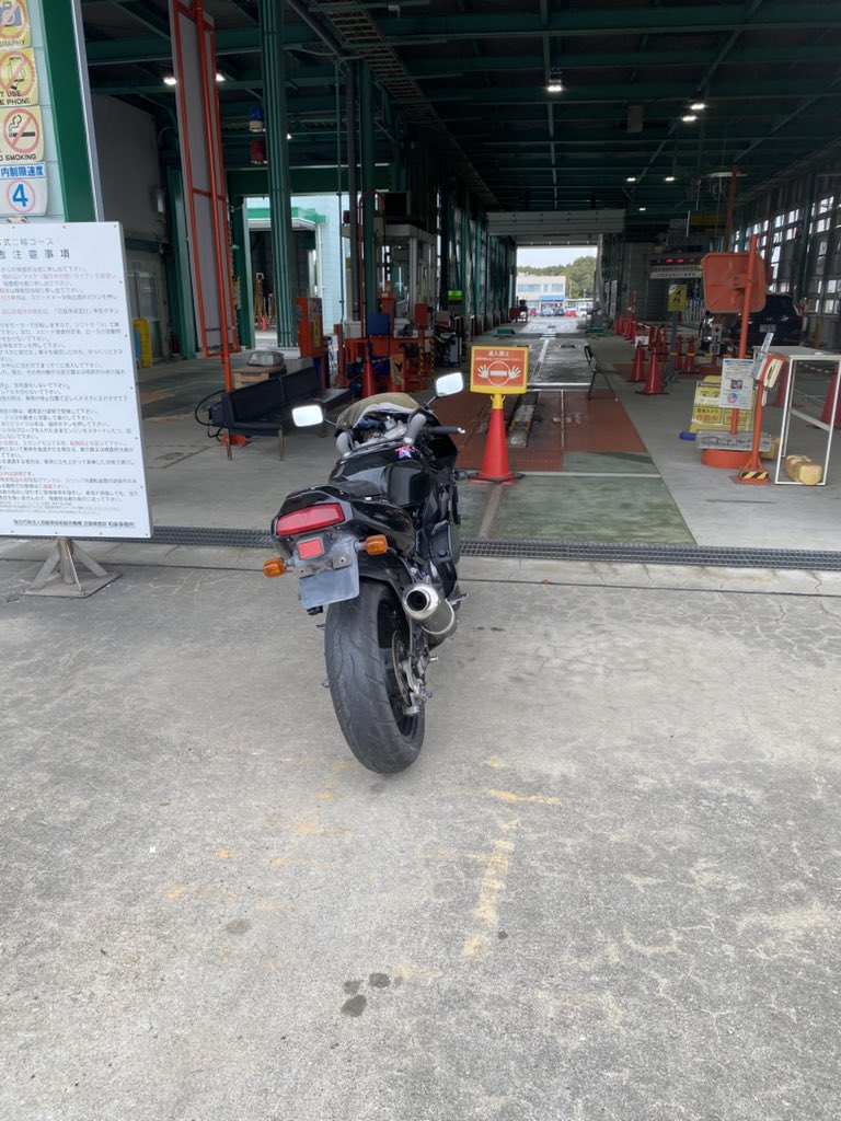 bike_neu_fahrt's tweet photo. 車検を受けに和泉陸運局まで来ました✨

車検や、車検メンテナンス等もお任せください😆

#ノイファールト #zxr #zxr400 #車検 #メンテナンス https://t.co/n3ZlYwGq6X