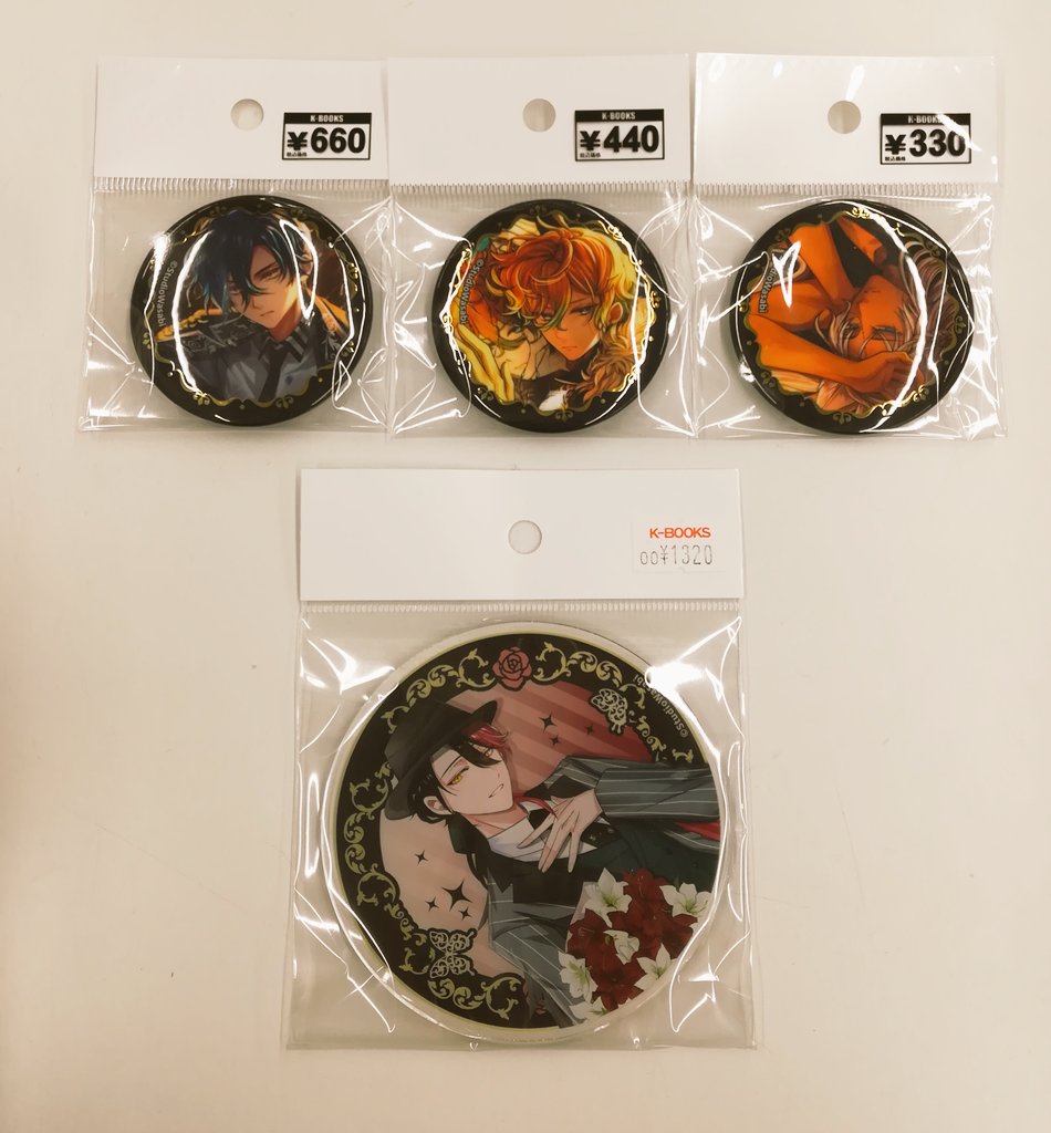 入荷情報】 悪魔執事と黒い猫 あくねこ 4thanniversary グッズ入荷