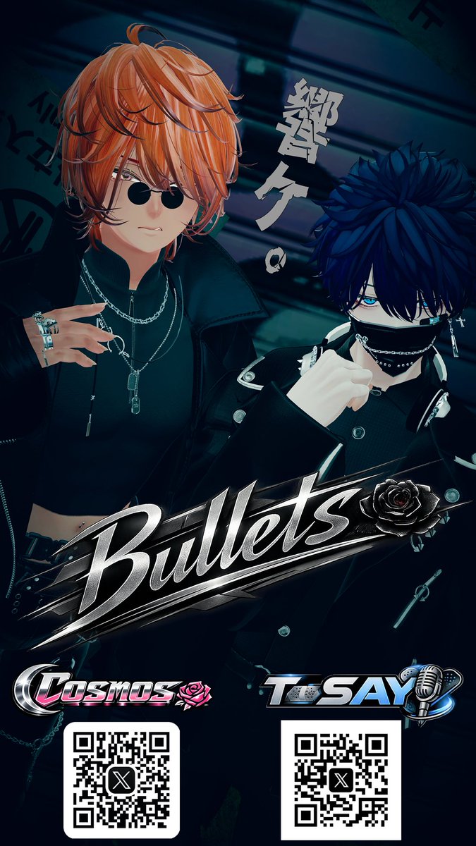 コスモス💐🍡🎤 tweet media